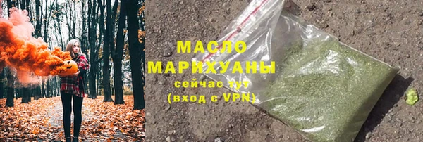 меф VHQ Балахна